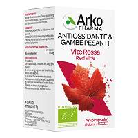 VITIVEN ARKOCAPSULE 45CAPSULE