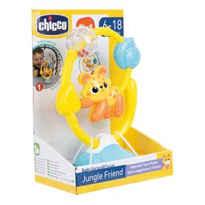 CH GIOCO BSF AMICO GIUNGLA